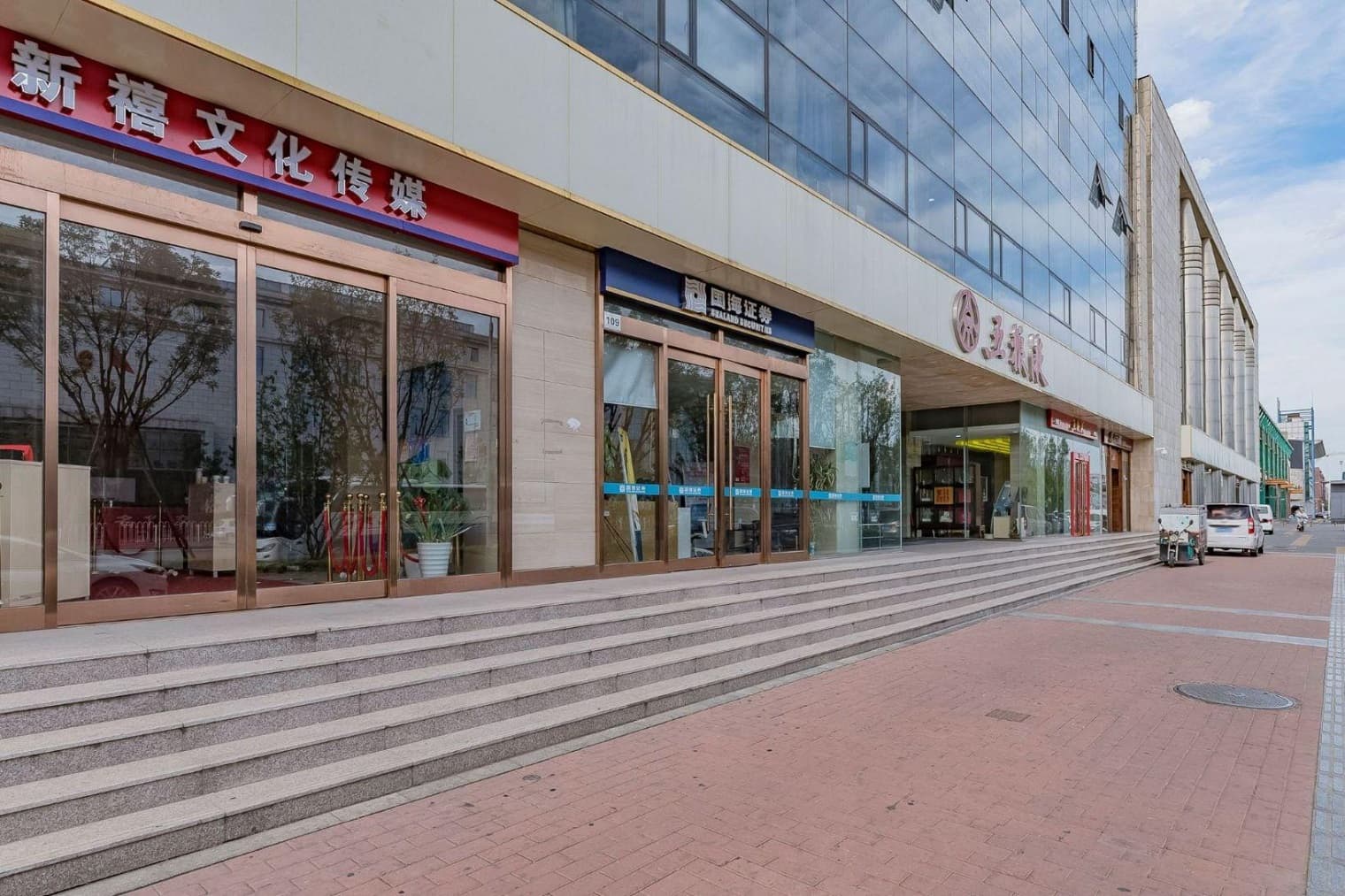 公共区域