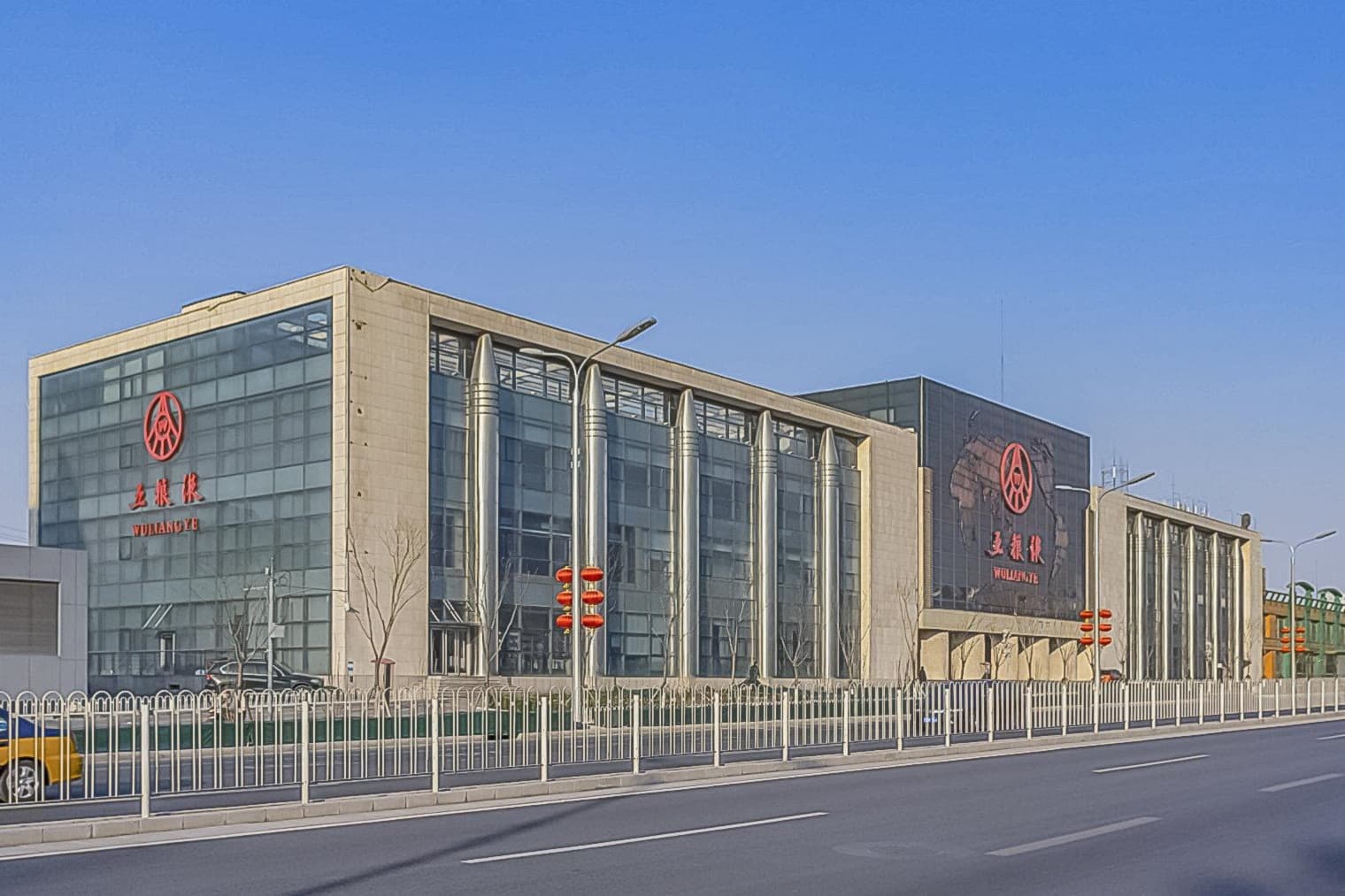 五粮液大厦